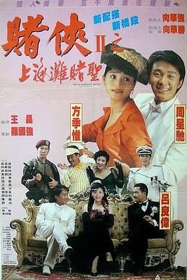 麻豆av免费