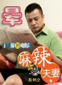久久国产精品亚洲va麻豆