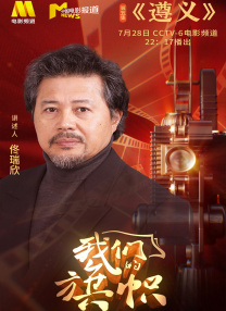 中文字幕免费视频
