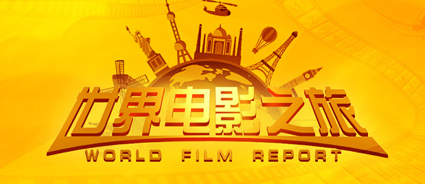 中文字幕免费视频